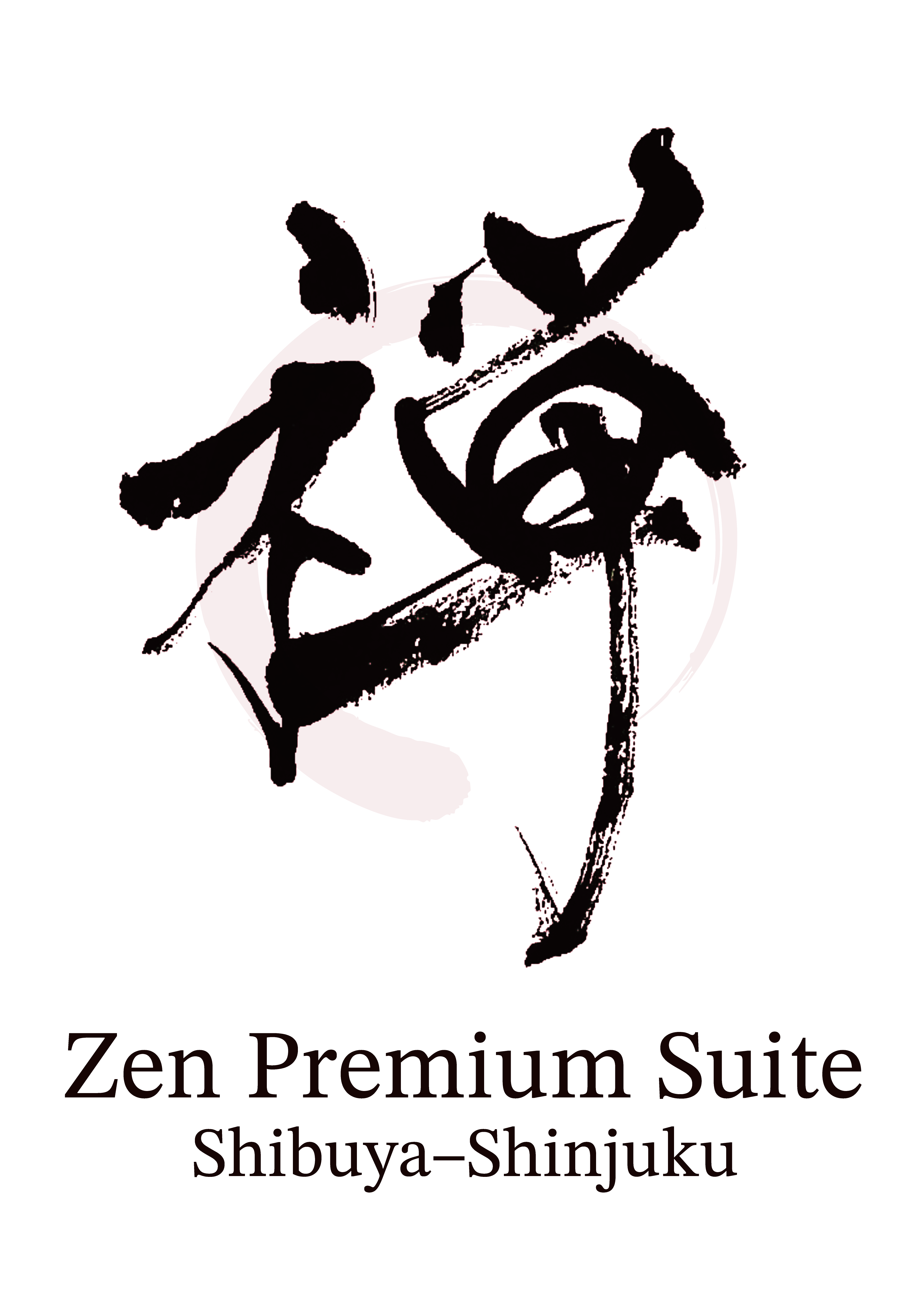 ZEN Premium Suite